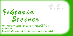 viktoria steiner business card